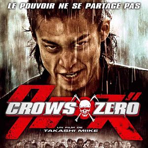 Photo Crows Zero