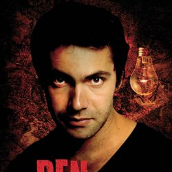 Photo Ben se fait des films