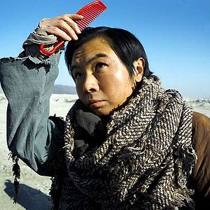 Photo Seung-wan Ryoo