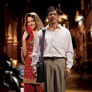 Photo Anushka Sharma