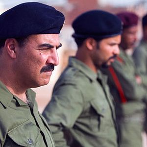 Photo La maison Saddam