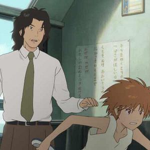 Photo Masayuki Kojima