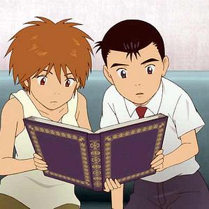 Photo Masayuki Kojima