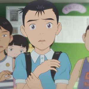 Photo Masayuki Kojima