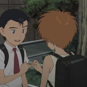 Photo Masayuki Kojima