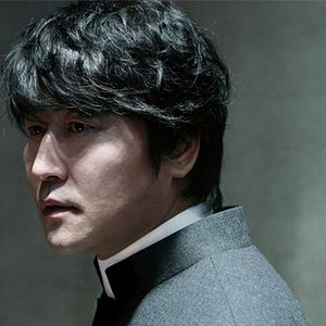 Photo Song Kang-Ho