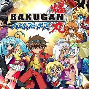 Photo Bakugan Battle Brawlers
