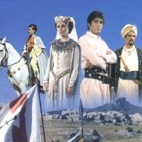 Photo Thibaud ou les Croisades