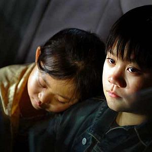 Photo Children of Invention