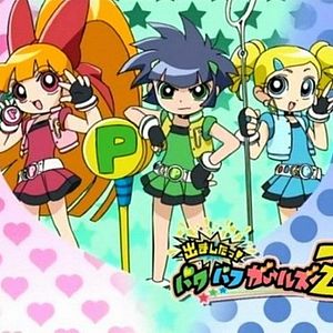 Photo Les supers nanas Zeta