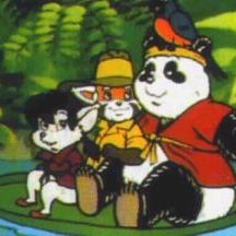 Photo Bambou et compagnie