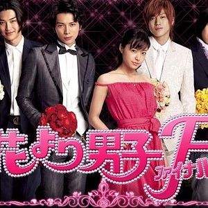Photo Boys Over Flowers