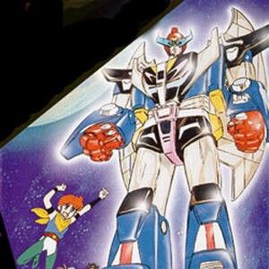 Photo L'Empire des Cinq