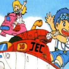 Photo Les Enfants d'aujourd'hui