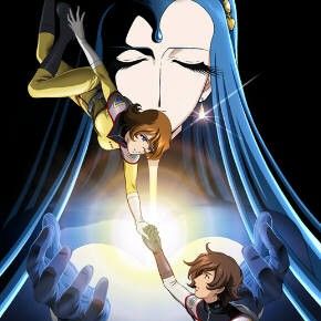 Photo Galaxy Railways