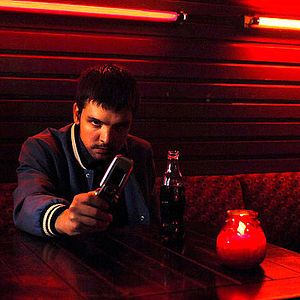 Photo Paddy Breathnach