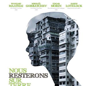 Photo Pierre Barougier