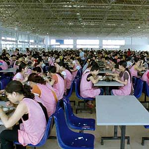 Photo Pierre Barougier