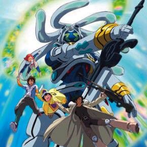 Photo Overman King Gainer