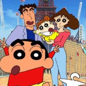 Photo Shin-chan