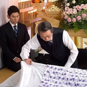 Photo Masahiro Motoki