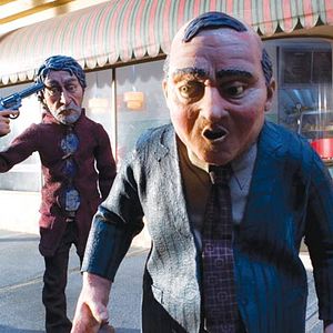 Photo Tatia Rosenthal