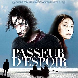 Photo Branko Schmidt