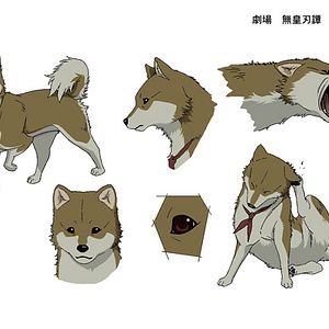 Photo Masahiro Andô