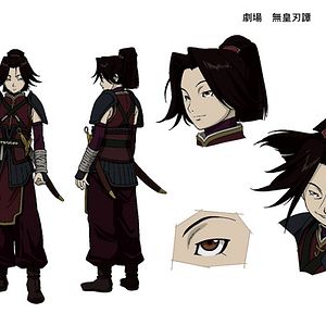 Photo Masahiro Andô