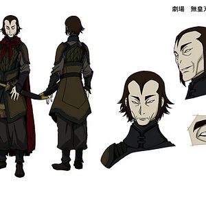 Photo Masahiro Andô