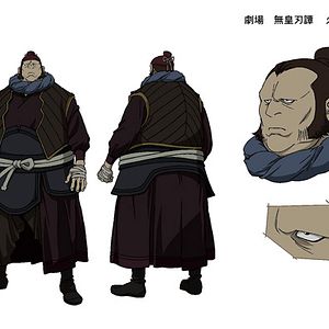 Photo Masahiro Andô