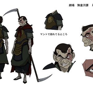 Photo Masahiro Andô