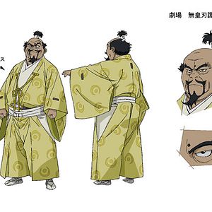 Photo Masahiro Andô