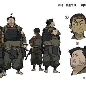 Photo Masahiro Andô