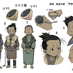 Photo Masahiro Andô