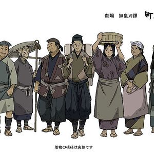 Photo Masahiro Andô