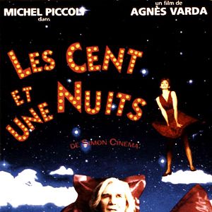 Photo Les cent et une nuits de Simon Cinéma
