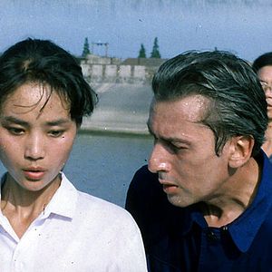 Photo Ma soeur chinoise