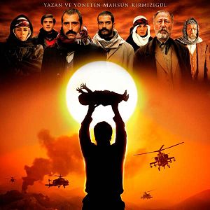 Photo Mahsun Kırmızıgül