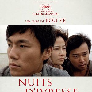Photo Nuits d'ivresse printanière