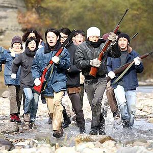 Photo Koji Wakamatsu