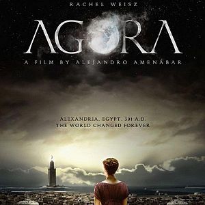 Photo Agora
