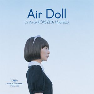 Photo Air Doll
