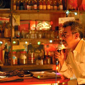 Photo Karaoke