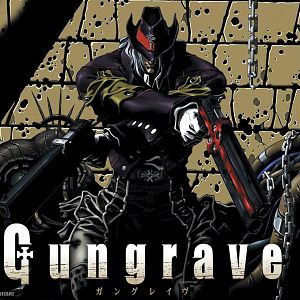 Photo Gungrave