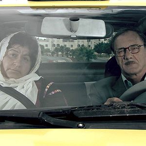 Photo Mohammed Bakri