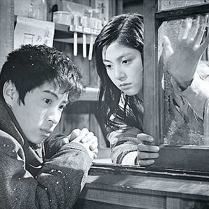 Photo Kiriô Urayama