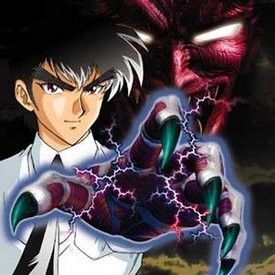 Photo Jigoku Sensei Nube