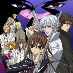 Photo Vampire Knight