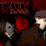 Photo Darker Than Black